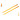 KnitPro Trendz Stickor / Jumper stickor Akryl 30cm 4.00mm / 9.8in US6 Orange
