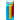 Prym Måttband Gul/Svart 2,55m (255 cm)