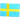 Strykmärke Flagga Sverige 9x6cm - 1 st. 