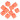 Infinity Hearts Pärlor Geometriska Silikon Mörk orange 14mm - 10 st